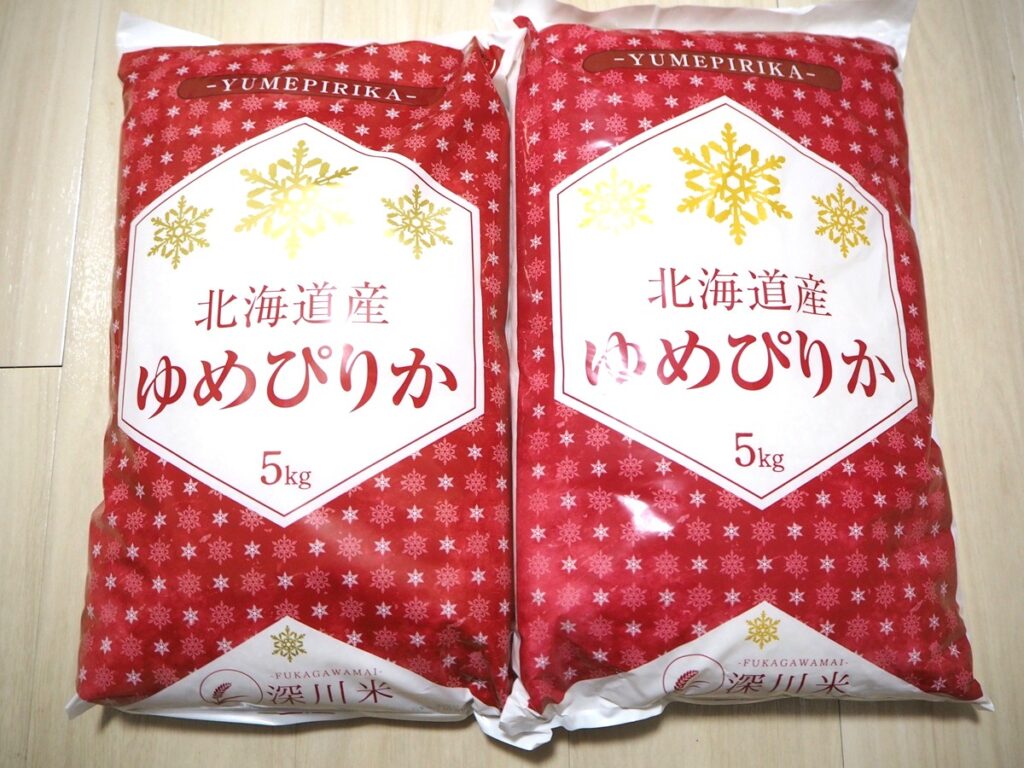 ふるさと納税ランキング北海道46位深川市よりゆめぴりか10kgが到着！お米の銘柄が勝手に変更！！