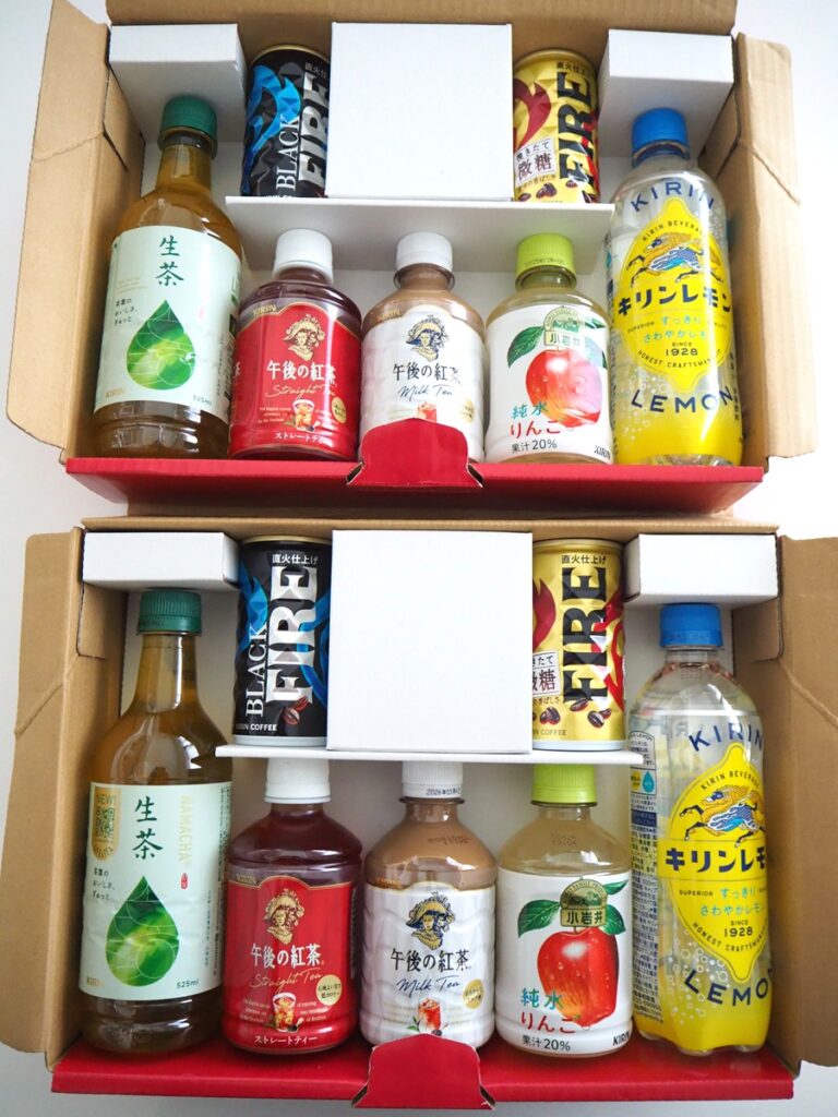 キリンHD（2503）より株主優待が到着！拡充された100株3年以上の優待！！