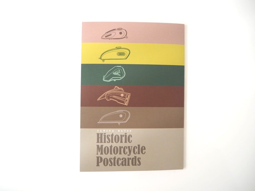 ヤマハ発動機（7272）よりファン株主クラブで申し込んだオリジナルポストカードが到着！！