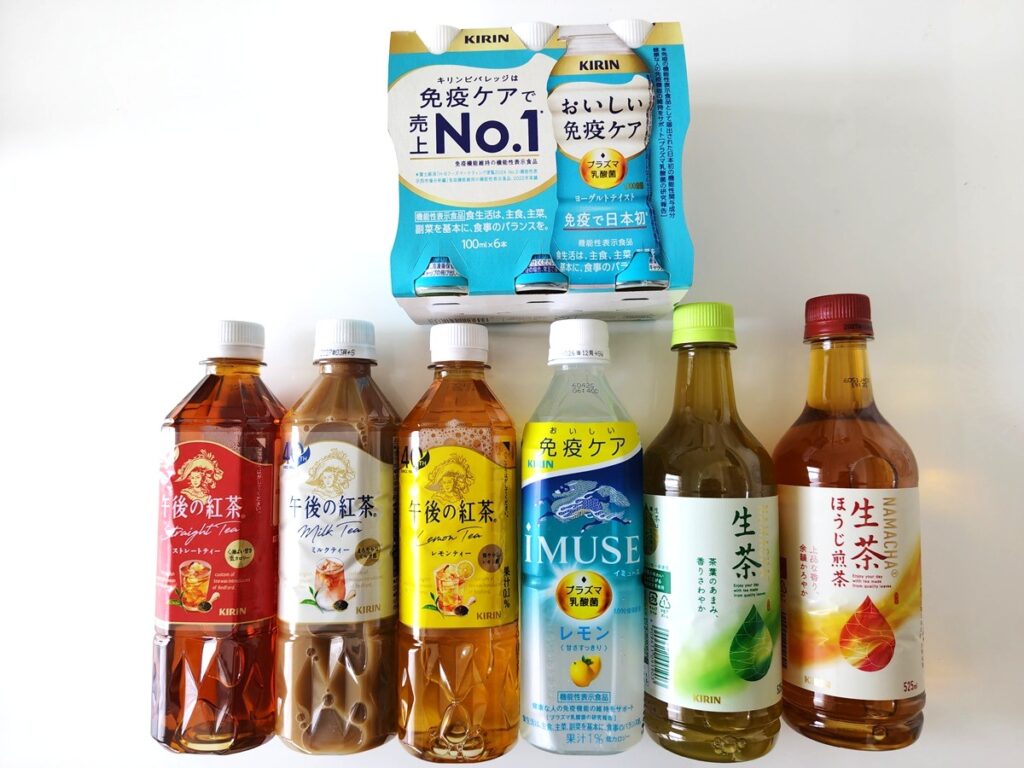 キリンHD（2503）より株主優待が到着！拡充された100株3年以上の2026年優待！！
